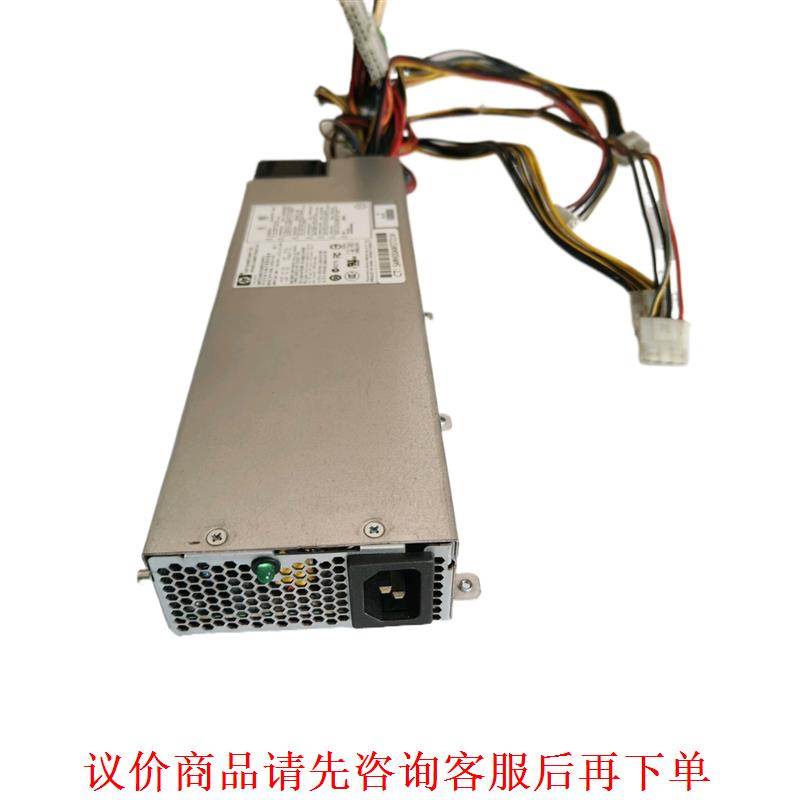 HP DL160G6/DL165G6/G7电源 506077