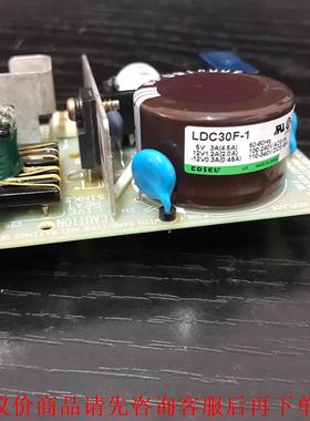COSEL科索电源 LDC30F-1，输出：5V3A 12V