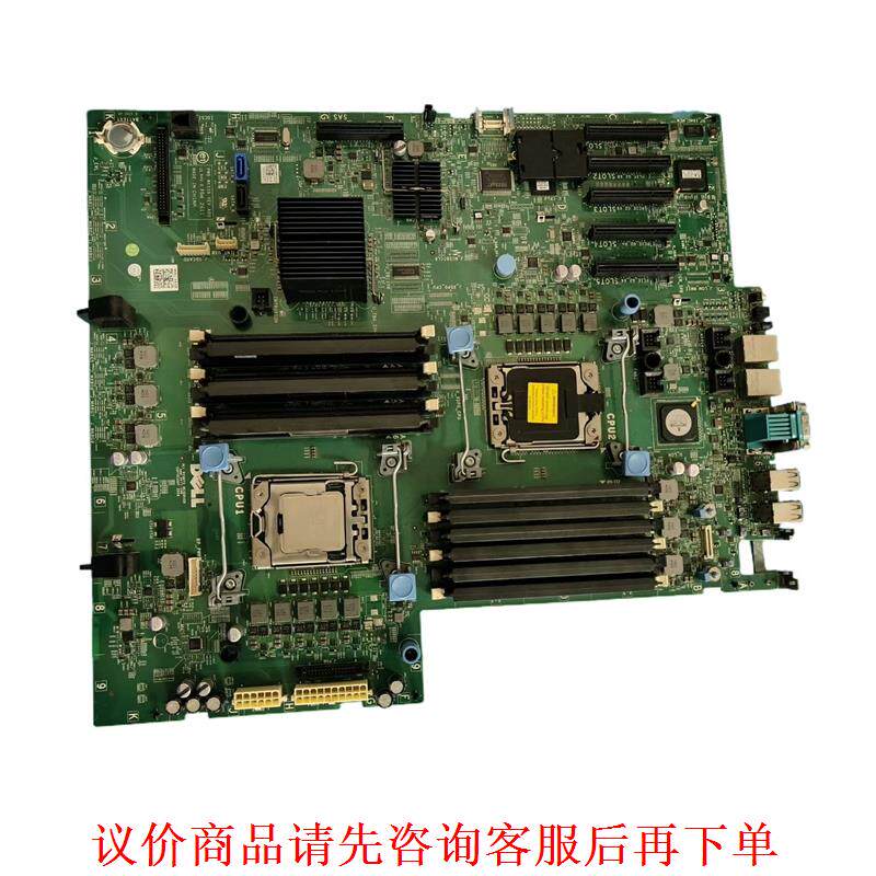 戴尔DELL T610服务器主板 0YVMM9 U737J