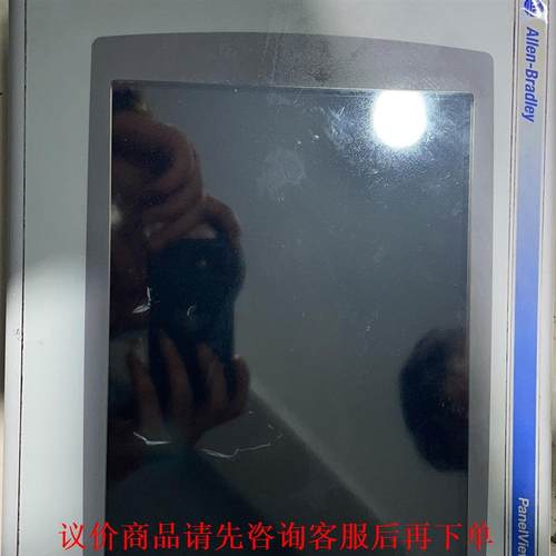 AB（罗克韦尔）2711p-RDT10CB 2711P-RP