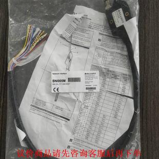 全新原装 BNI005M 现货出售 议价 正品