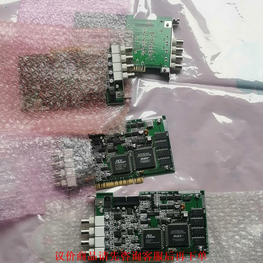 PCI9080-3板子四张