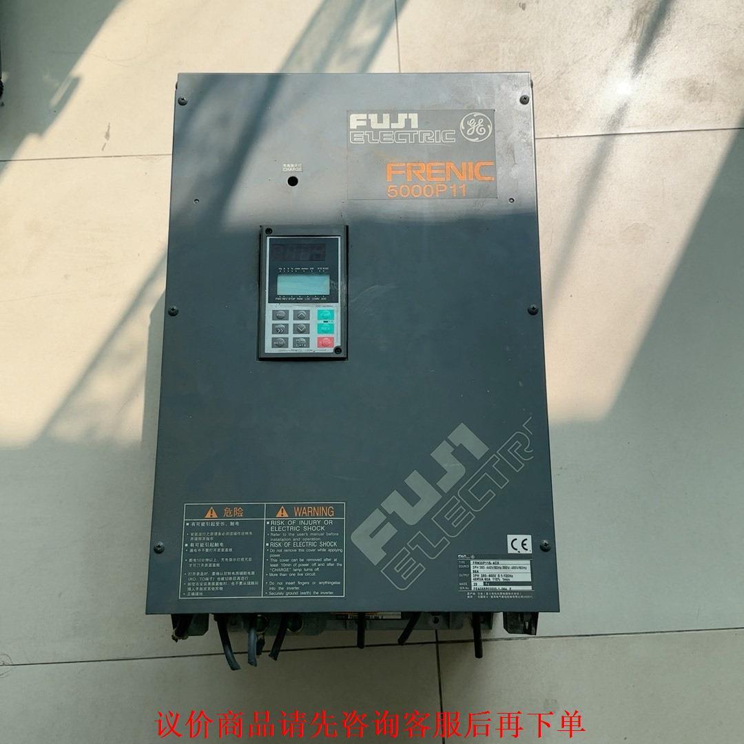 富士变频器FRN30P11S-4CX