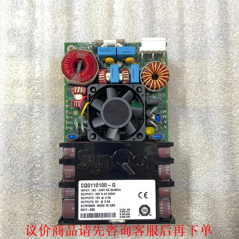 全新SYNQOR CQ0110100-G电源板 模块