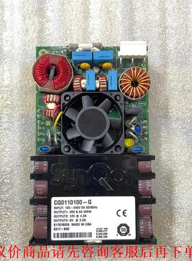全新SYNQOR CQ0110100-G电源板 模块