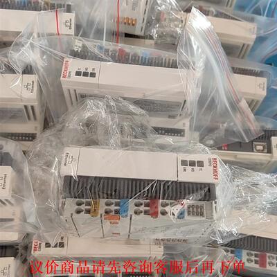 BECKHOFF CX8090，现货  议价