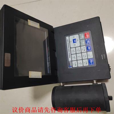 美国IT Concepts iTool视频处理单元视频处理系