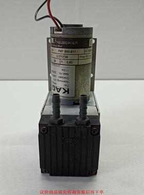 KAG 双头直流真空泵M42x20/I+Entstorung