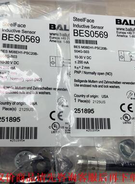 BES0569   BES M08EH1-PSC20B-S0