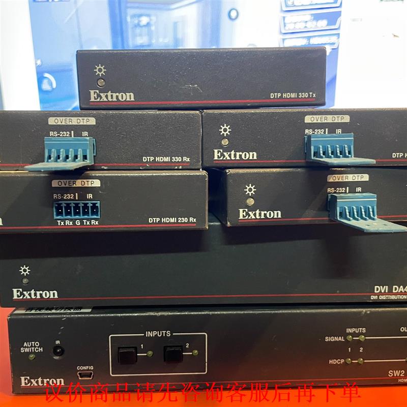 爱思创4K视频hdmi延长器，Extron  SW2  1个