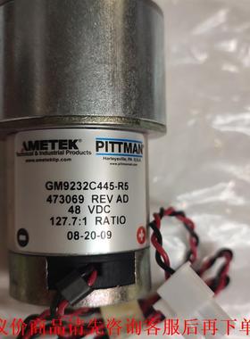全新AMETEK-PITTTMAN减速电机GM9232C44