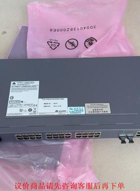 华为 S2326TP-SI 24口百兆 2口千兆