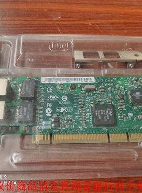 英特尔/Intel  PWLA8492MTBLK 双口千兆/