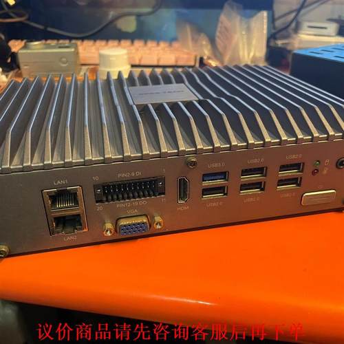 SPES TECH 8串口迷你工控机，J1900处理器，双千