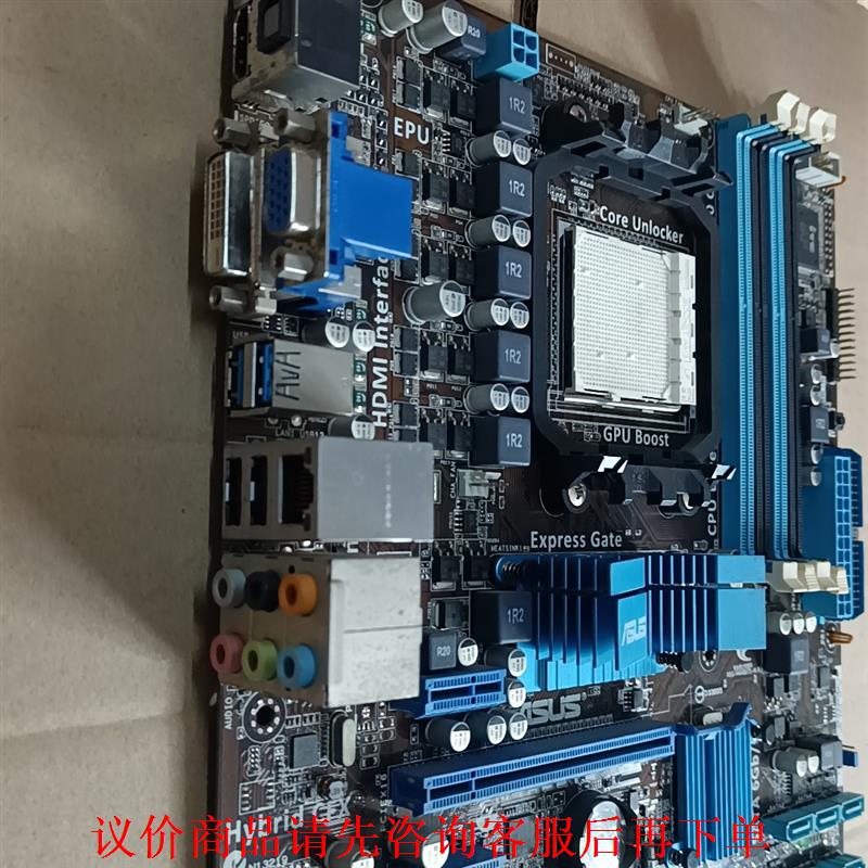 华硕主板M4A88T－M全集戓AM3主板DDR3三代内存 测