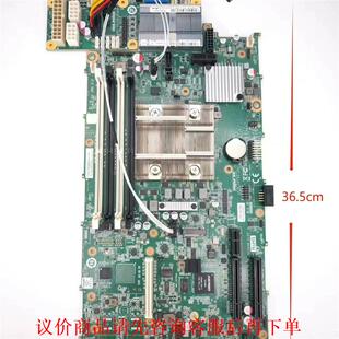 浪潮SA5224M4A主板  D1581 CPU 16核 3