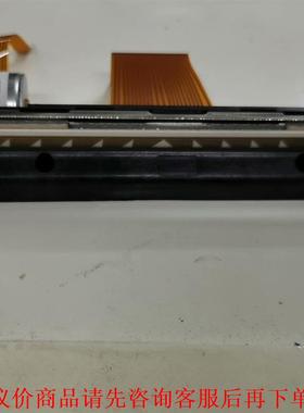 CareFusion u.k.232Ltd  热敏打印头，