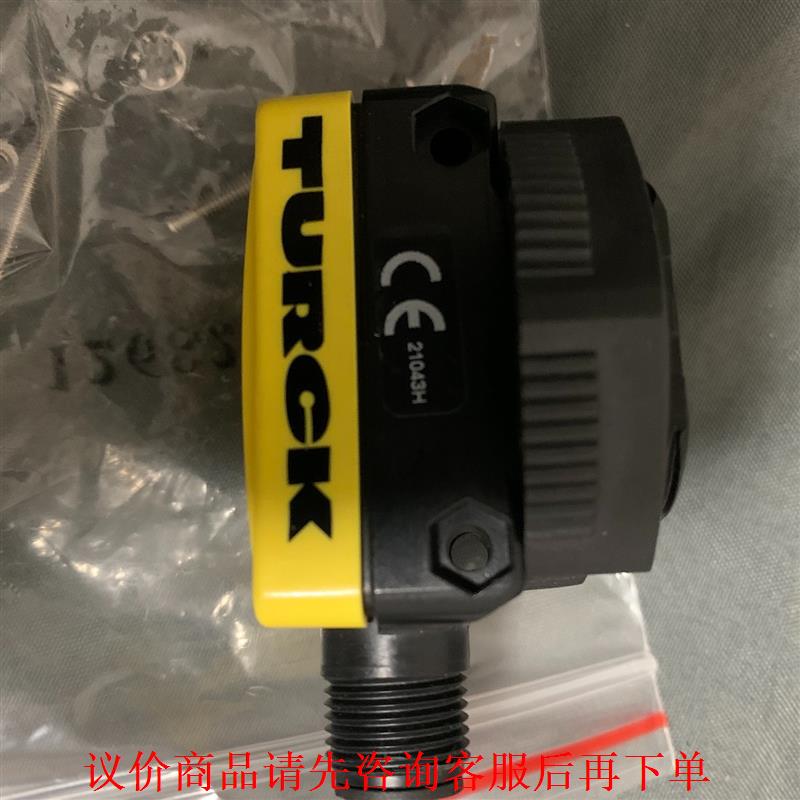 图尔克  DOIR1m-BT30-VNP6X2-H1151