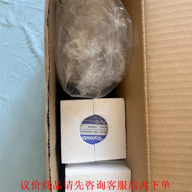 NSD编码器MRE-32SP062SAC，全新未拆封，实物请