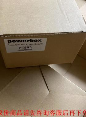 导轨开关电源PT503 24V10A powerbox 全新