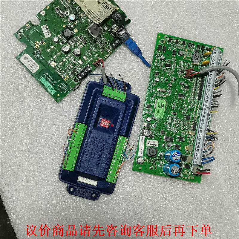 拆机泰科DSC-POWER系列控制主机PC5208DVR配控
