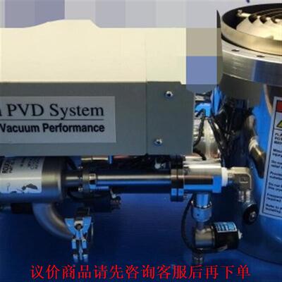 CTI-Cryogenics On-Board 8F冷泵/低