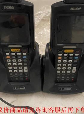 Symbo| MC32no数据采集，实物拍摄，有需要的老板可