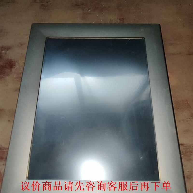 TPC-1570H-C2AE    研华  工控一体机
