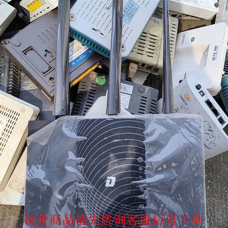 大麦路由器DW33D，成色不错其它元器件