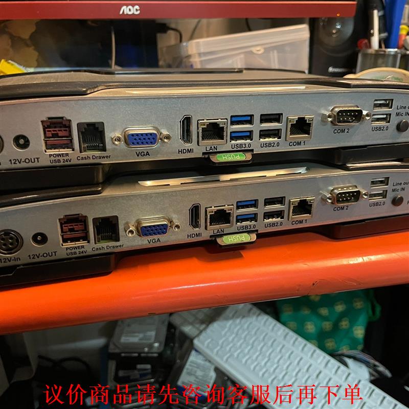FEC销售点管理机，型号BP-864，处理器i5-4590T