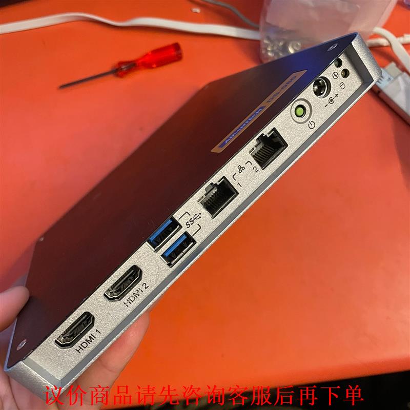 研华DS-080超薄迷你工控机，i5-5200U处理器，原装