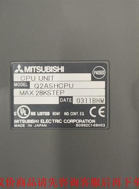 三菱拆机 Q2ASHCPU 成色新 功能包好  实物拍摄 现