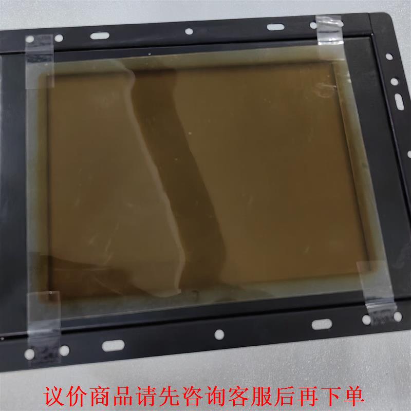 OPM-08A  实物  议价