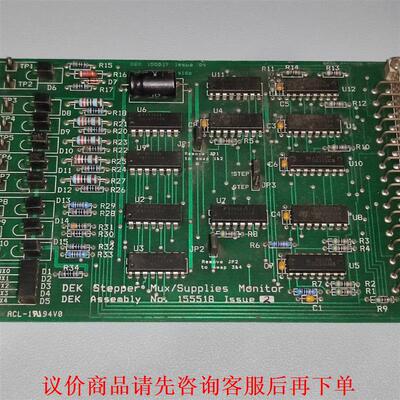 DEK印刷机 STEPPED MUX 155518 ISS.