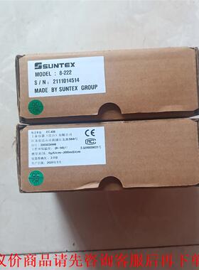 EC-430仪表不议价配8-222探头