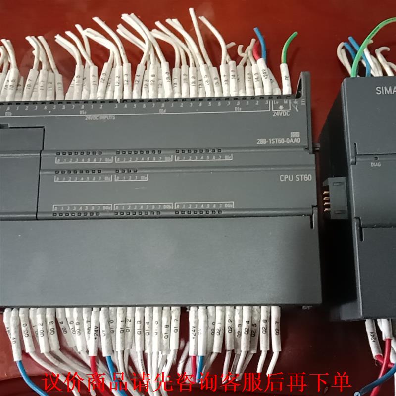 拆机西门子6es7 288-1st60-0aa0与6es7