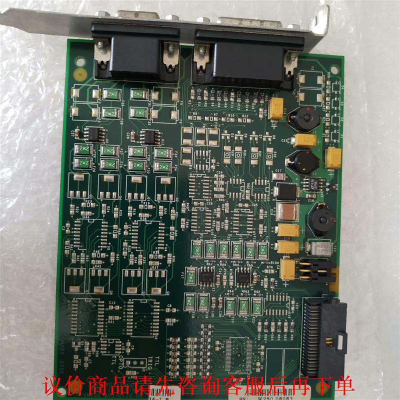 COGNEX 2000 VM28B  203-0136-RB