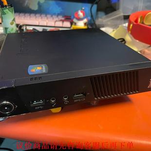 联想M4500q迷你主机，4代i3 4130T处理器，4G内