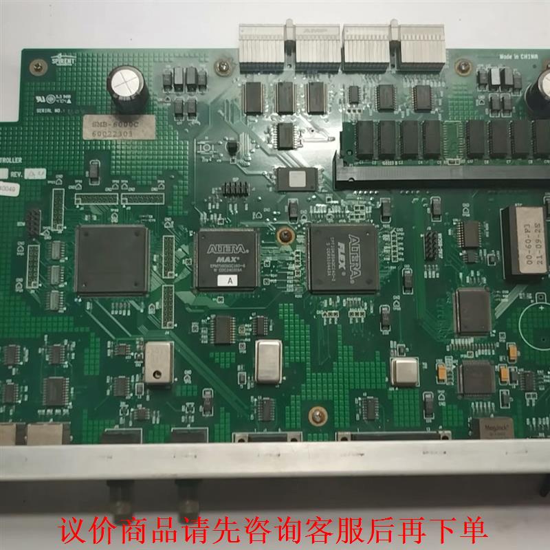 SPIRENT思搏伦 SMB-6000C CTL-6001A