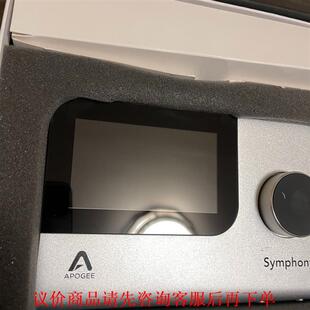 Apogee symphony desktop声卡成色嘎嘎好