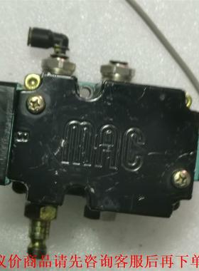 拆机MAC气动阀6312D-231-RA成色如图实物拍摄12