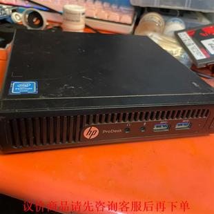 惠普400G2迷你主机 可以升级6代处理 G4400T处理器