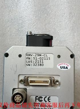 美国illunis RMV-29M-CL rmv-29050