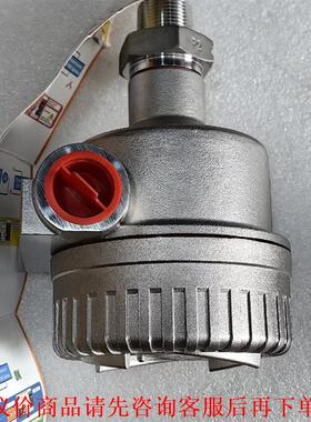 全新罗斯蒙特 ROSEMOUNT  ，型号：2120D0DT