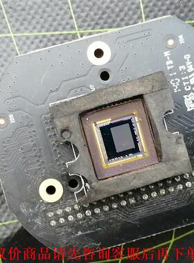 摄像头感光芯片，拆机配件，如图所示。有8张。有需要的可以联系