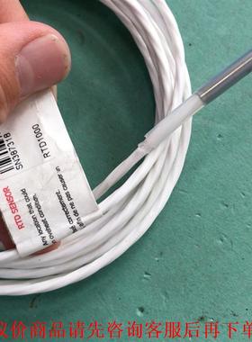 WARNING/AVERTISSEMENT RTD SENS