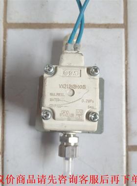 SMC电磁阀VX212KBHXNB  AC100V 成色七八