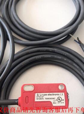 原装劳易测LEUZE光电开关 HT3C/4P(4)  PRK