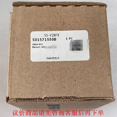 世伟洛克 Swagelok  SS-V2BF8   全新原装