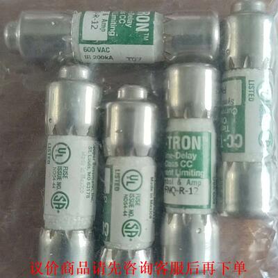 美国 BUSSMANN 保险丝